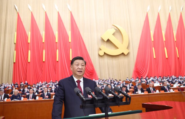 中国共产党第二十次全国代表大会在京开幕（图据新华社）