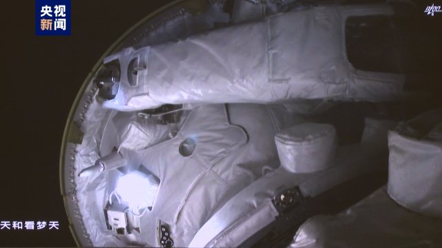 空间站梦天实验舱与空间站组合体在轨完成交会对接
