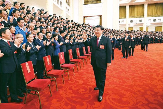 习近平：在党的十九届七中全会第二次全体会议上的讲话