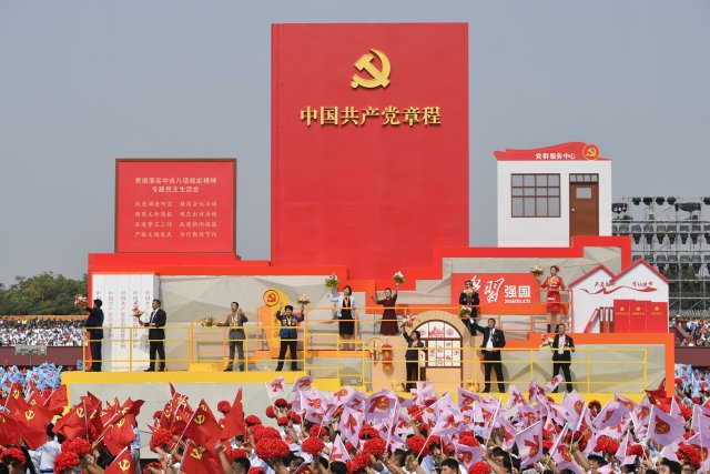 人民领袖｜打铁还需自身硬！中国共产党的十年答卷
