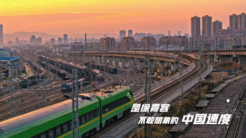 云南省最新对外宣传片《七彩云南 世界花园》正式发布