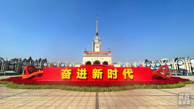 时政新闻眼丨习近平主席第10次发表新年贺词：“让明天的中国更美好”