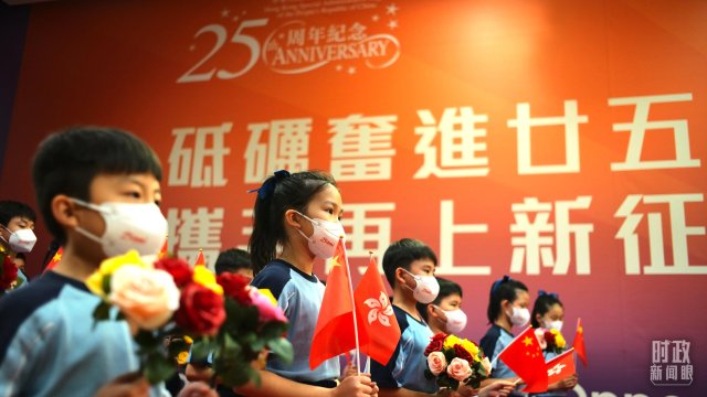时政新闻眼丨习近平主席第10次发表新年贺词：“让明天的中国更美好”