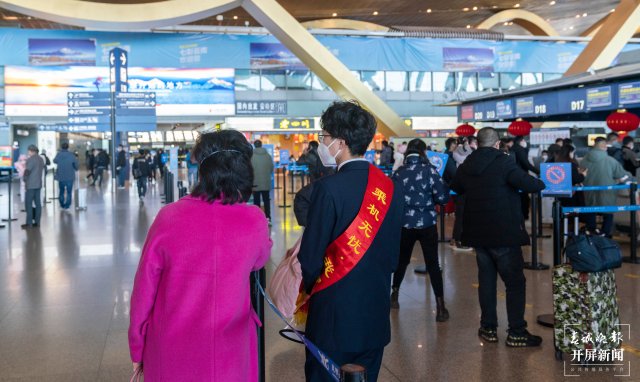 昆明机场春运旅客运输量预计达400万人次1.jpg