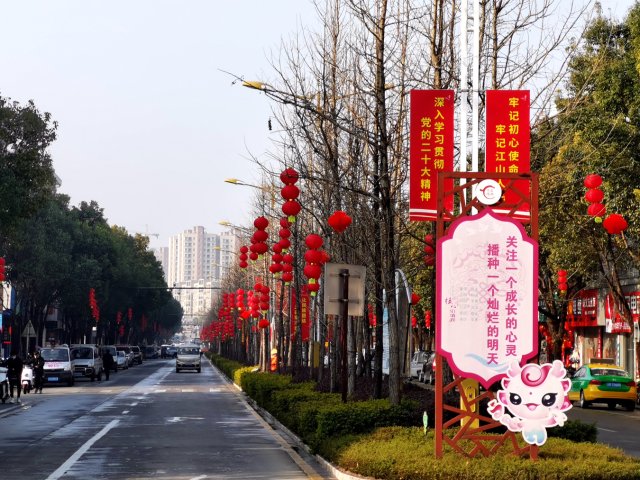 2023.1.17拍摄于龙陵县城 (7).jpg