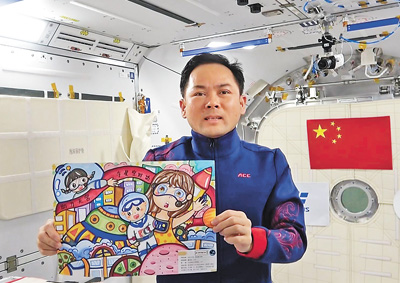 天地同庆又一春！穿新衣、吃饺子、送祝福，航天员在全面建成的中国空间站过年