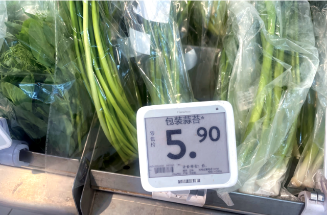 昆明这种蔬菜一周跌价3.png
