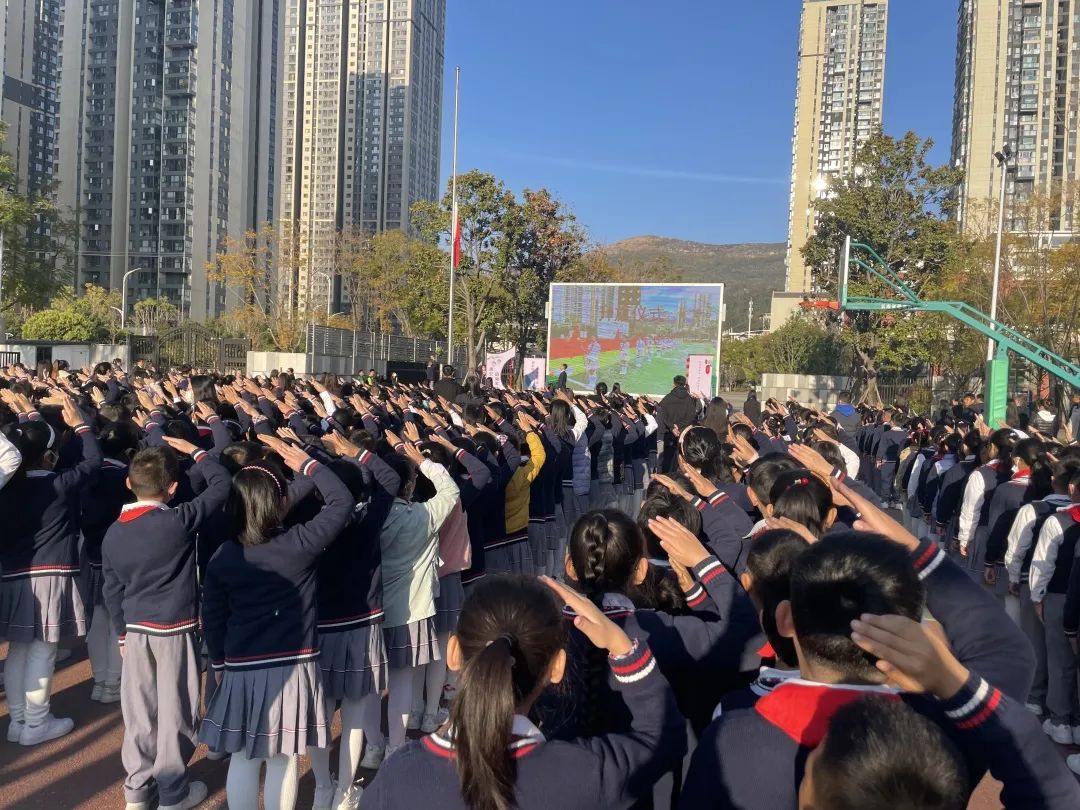 五华区红云小学开学典礼承文化之韵启兔年新章