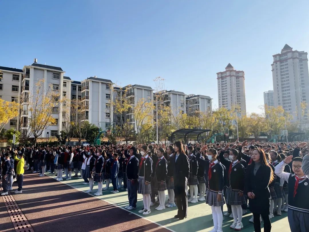 五华区红云小学开学典礼承文化之韵启兔年新章