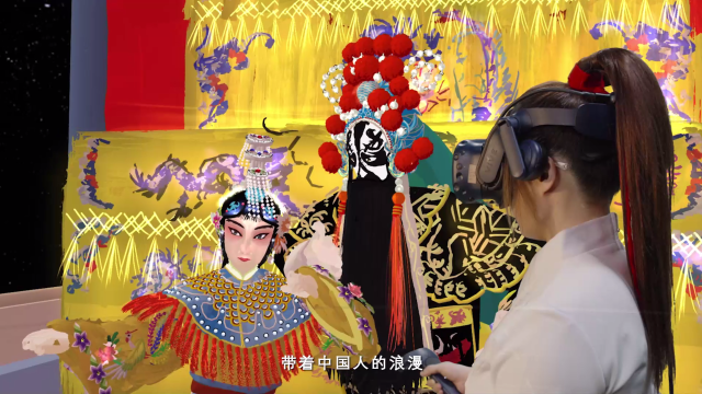 VR绘制丨沉浸式体验中国式现代化图景2.png