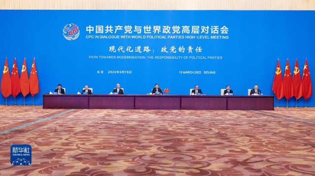 习近平出席中国共产党与世界政党高层对话会并发表主旨讲话3.jpg