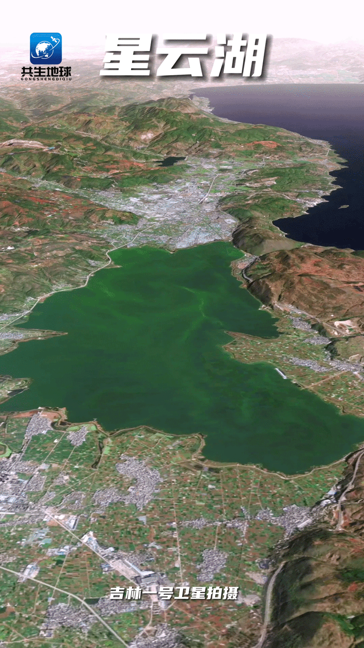 星云湖卫星图片.gif
