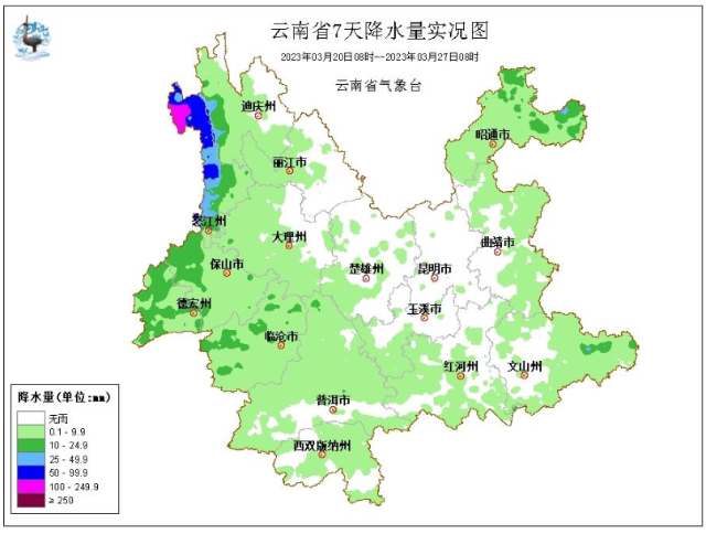 28日云南大部将出现弱降雨过程！.png