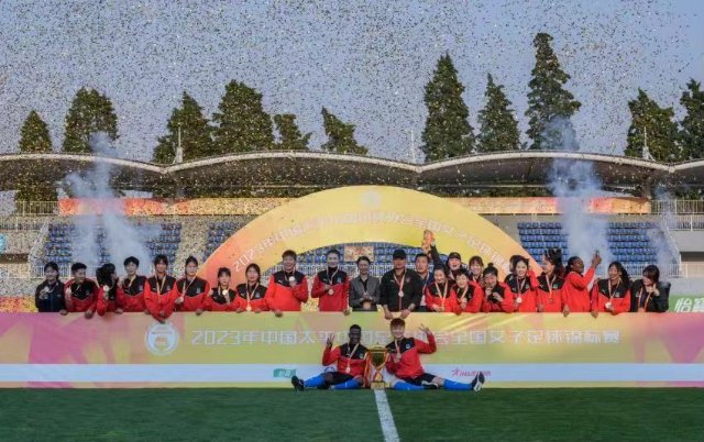 武汉车谷江大夺得2023全国女足锦标赛冠军