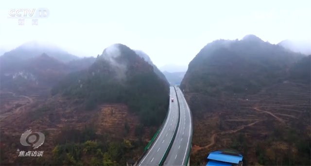 焦点访谈：中国路 “桥”见贵州7.jpg