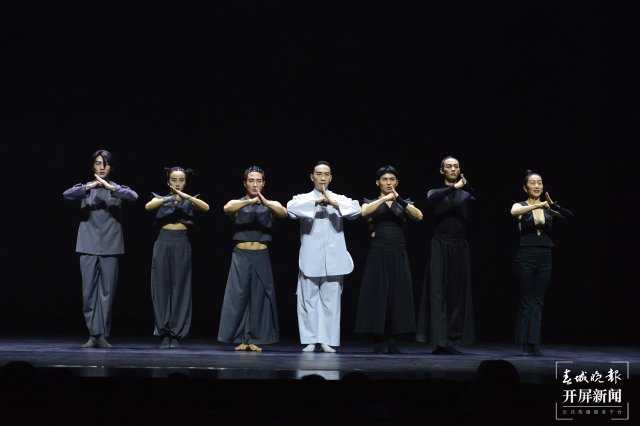 第八届中国舞蹈节（周明佳 摄）