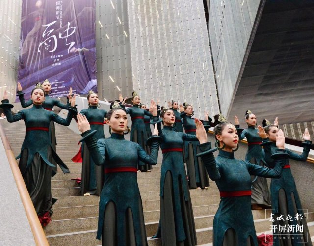 第八届中国舞蹈节系列活动之环境舞蹈《融》在云南省博物馆上演