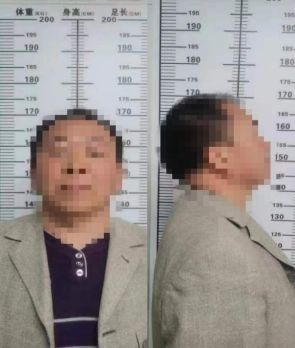 云南网警依法处置“村民被骗到缅北割腰子”谣言