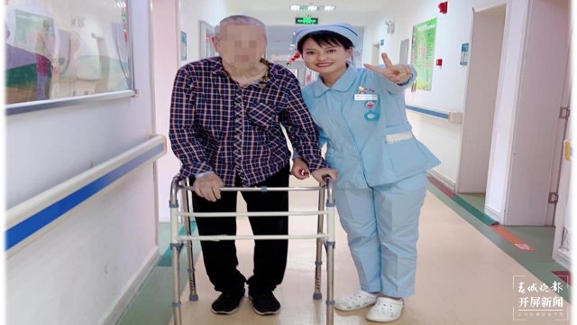 昆明市第二人民医院东院区外科疼痛科护士长和顺香用爱心救助“三无病人”