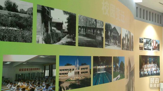 时政新闻眼丨习近平考察这所学校，深情寄语新时代中国儿童6.jpg