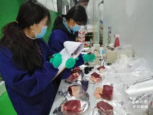 广南高峰牛“科技小院”助力广南县“一县一业”肉牛产业发展