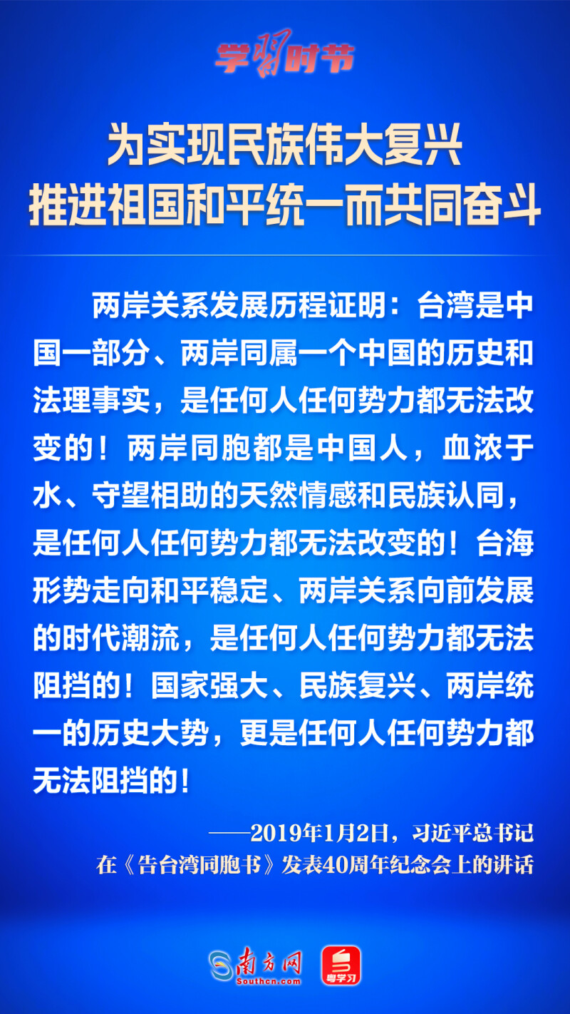 学习时节4.jpg