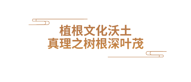 时政微观察2.png