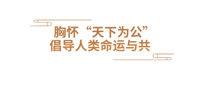 时政微观察9.png