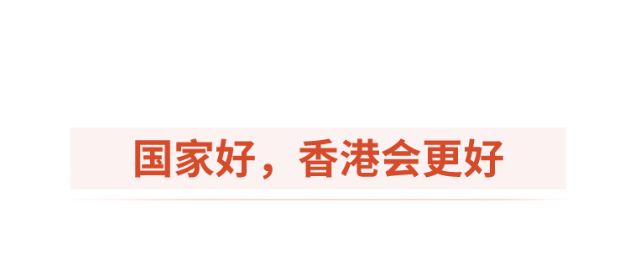 时政微观察2.png