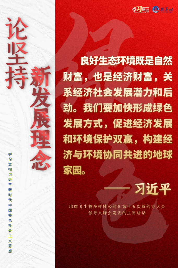 学习原声4.png