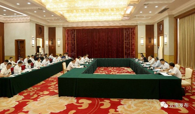 中央第十三指导组与省委主题教育领导小组召开座谈会（图源 云南发布）