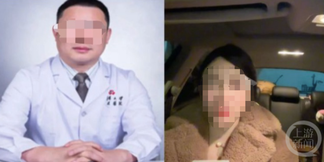 主任医师遭前妻举报，武汉大学人民医院回应