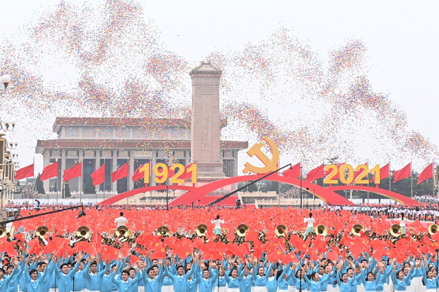 “重温习近平总书记10篇新年贺词”系列之二2.png