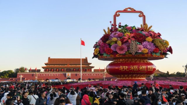 “重温习近平总书记10篇新年贺词”系列之七：为团结聚力