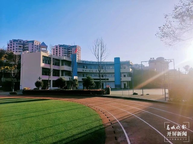 金康园小学