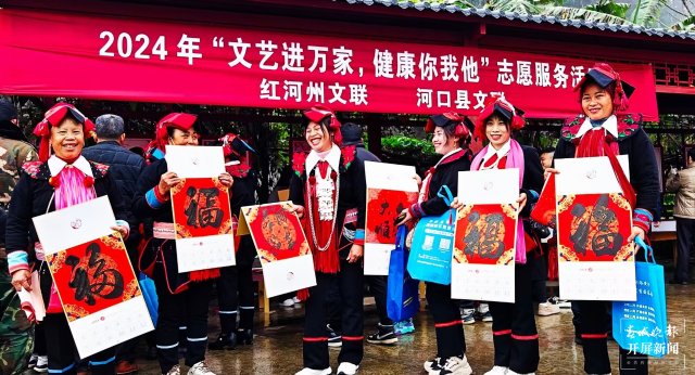 1月28日至3月初全省文联系统将组织开展600余场文艺活动（开屏新闻记者 赵文宣 摄）