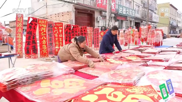 焦点访谈丨新家园里迎新春——牢记总书记嘱托