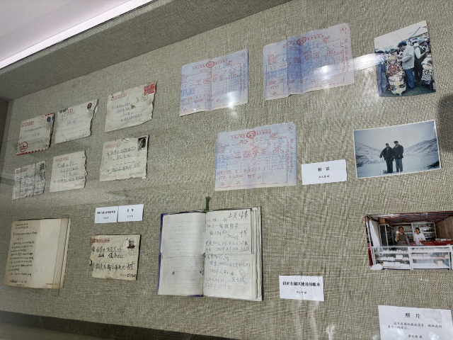 省博物馆展出的老照片和书信等 (2).png