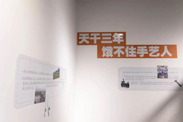 云南省博物馆供图 (11).png