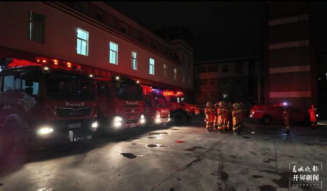 迪庆州消防救援支队赶赴震中3.jpg