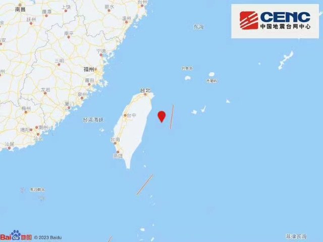 台湾花莲县海域发生5.0级地震.jpeg