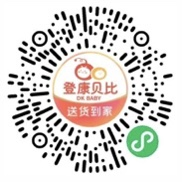 准备出发！第十届中国（昆明）孕婴童博览会5大亮点提前看！