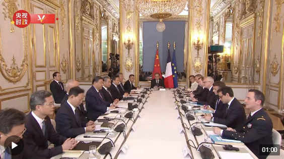 视频丨习近平同法国总统马克龙举行会谈