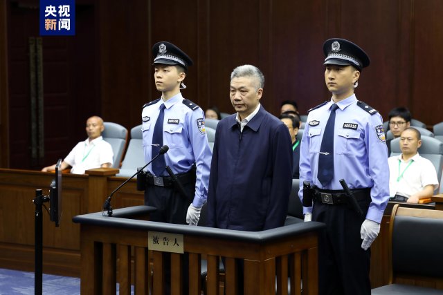 贵州省政协原副主席李再勇一审被控受贿4.32亿余元