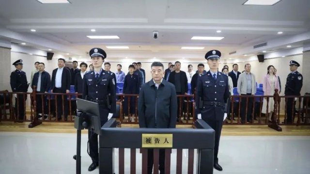 湖北省原副省长曹广晶一审被判无期徒刑
