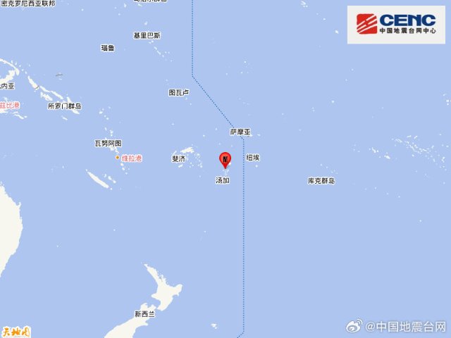 汤加群岛发生6.6级地震.jpg