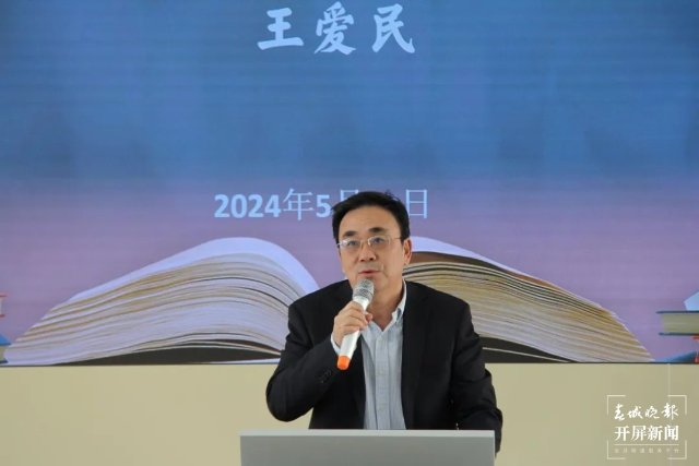 昆一中晋宁学校新教师汇报课展现教育新活力