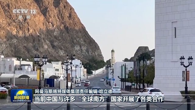 面对时代之问 习近平主席给出中国答案