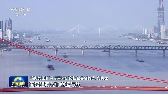 面对时代之问 习近平主席给出中国答案