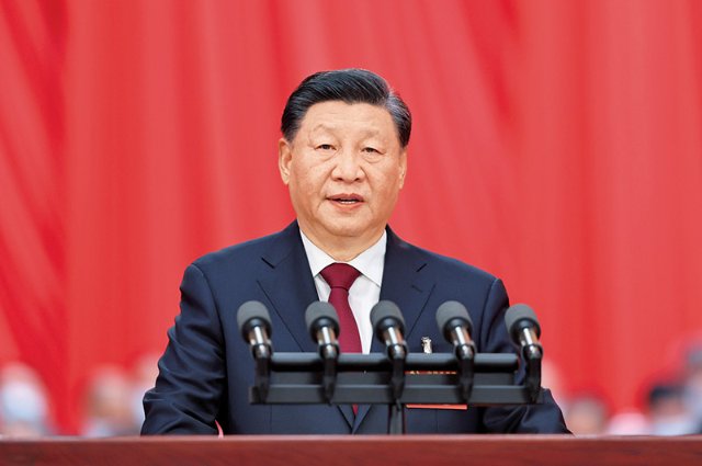 习近平：新时代新征程中国共产党的使命任务
